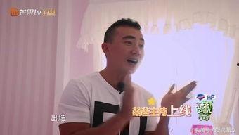 陈小春家庭爆料视频大全,独家爆料视频大盘点  第1张