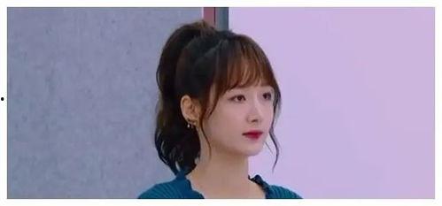 杨紫刘学义最新八卦爆料,甜蜜互动引网友热议  第3张