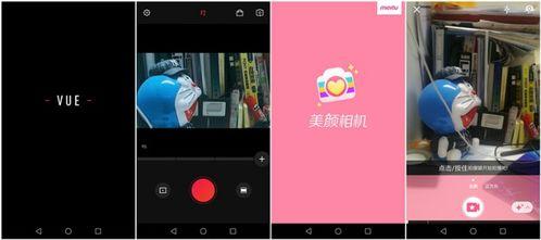 娱乐爆料横屏视频大全,揭秘热门横屏视频大全 第3张 娱乐爆料横屏视频大全,揭秘热门横屏视频大全 第3张