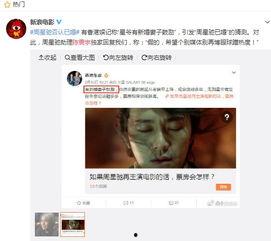 香港酷厨圈内爆料,揭秘幕后美食传奇 第1张 香港酷厨圈内爆料,揭秘幕后美食传奇 第1张