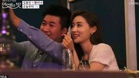 爱情的味道在线观看,浪漫邂逅，甜蜜回忆  第1张