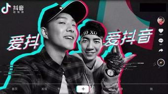 抖音救人爆料视频大全,视频大全见证英勇救援瞬间 第1张 抖音救人爆料视频大全,视频大全见证英勇救援瞬间 第1张