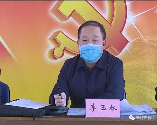 李玉林最新爆料,揭秘娱乐圈惊人内幕 第3张 李玉林最新爆料,揭秘娱乐圈惊人内幕 第3张