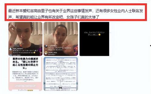 吃瓜明星娱乐短视频能不能做的,娱乐短视频的火爆背后 第3张 吃瓜明星娱乐短视频能不能做的,娱乐短视频的火爆背后 第3张
